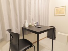 GWRいこい整体院/【カウンセリングルーム】