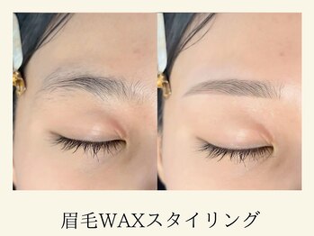 アイリー 眉毛 難波店/眉毛ワックス・美眉スタイリング