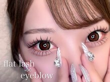 アイラッシュサロン ブラン 大津膳所店(Eyelash Salon Blanc)/まつげパーマ×アイブロウ