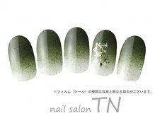 ティーエヌ 蔦屋書店茂原店/季節の定額3900円コース☆