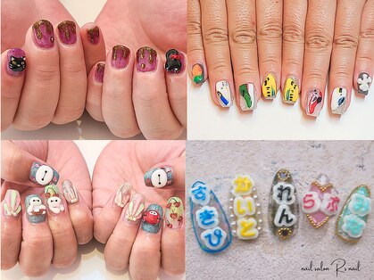 ネイル サロン アールズ ネイル(R's nail)の写真
