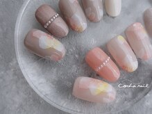 コチャネイル(COCHA NAIL)/【デザインコース】