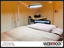 ブリリアント/お顔のwax脱毛