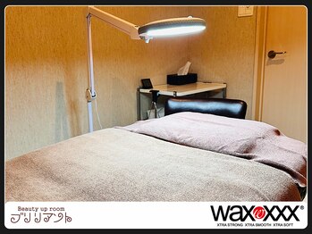 ブリリアント/お顔のwax脱毛