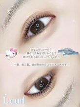 ソワプノン 小牧店(soie punon)/まぶたが厚めの方にオススメ♪