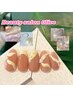 【5月の定額デザイン】毎月変わる定額デザイン★パラジェル使用