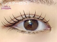 アイプロリッシュ 三軒茶屋(eyeprolish)/【日本未発売】韓国まつげパーマ