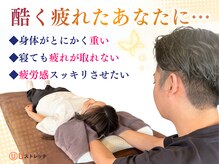 ユーセレクト ボディアップ(U-SELECT BODY UP)