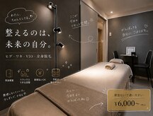 サンスタイルクリア 守山店(SUN STYLE CLEAR)