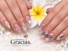 グラシアスドット(GRACIAS.)/ラメ秋色アートネイル/ワンホン