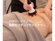 ビューティーガーデン(Beauty Garden)の写真