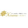 アーユルヴェーダ アンド ビューティ キラナ(Kirana)のお店ロゴ