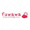 フワワ(fuwawa)ロゴ
