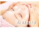 アラバスタの写真/丁寧な施術が人気の秘訣♪短時間・ソフトタッチ・速効性◎生コラーゲン化粧品で、お肌プルプル！