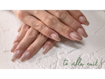 トゥ ビラ(to Villa)/上品ラメ