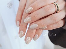 コチャネイル(COCHA NAIL)/【デザインコース】