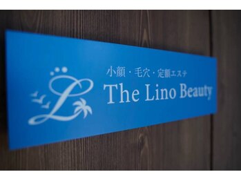 ザ リノ ビューティー 福島郡山店(The Lino Beauty)/【外観】外看板