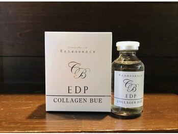 ディオーネ 和歌山店(Dione)/コラーゲン美容液