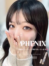 アイモア 名東区 藤が丘店(eye mor.)/コーティング剤で束感デザイン♪