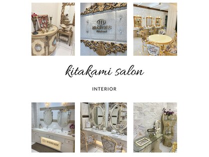 モイスティーヌ 北上サロンの写真