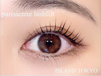 アイランド トーキョー(ISLAND TOKYO)/パリジェンヌラッシュリフト