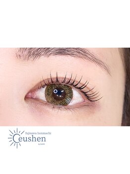 セウシェーン(Ceushen by dawn)/マスカラパーマ