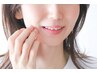 【リピーター割引】2週間以内の再来で全てのメニューから500円引き☆