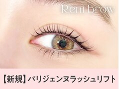 クーポン・メニュー｜レニーブロウ 難波店(Reni brow)｜ホットペッパー 
