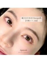エパニュイ バイ リー 堀江(epanoui by Lee)/タレ目風デザイン