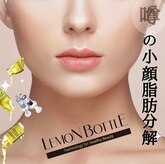 アドビューティ(Add Beauty)
