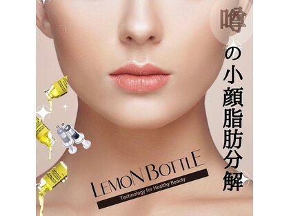 アドビューティ(Add Beauty)の写真