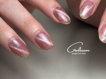 クルム(Guleum)/【パラジェル】