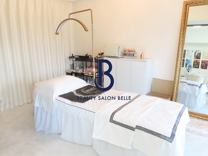 ベル(BELLE)の写真