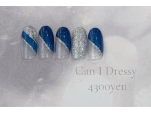 キャンアイドレッシー 草加店(Can I Dressy)/定額4300円