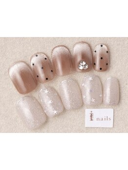 定額メニューのあるサロン