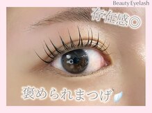 まつげエクステ専門店 ビューティーアイラッシュ 神戸三宮店/パリジェンヌ/まつ毛パーマ/束感