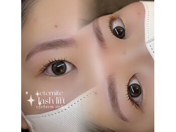 エテルニテ(eternite)/