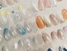 初回オフ無料◆パラ込季節の上品定額¥6980