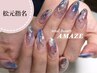 【松元指名】美爪ジェルネイル《ケア込み》¥6,450~