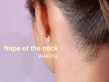 レネットサロン(Reinette Salon)