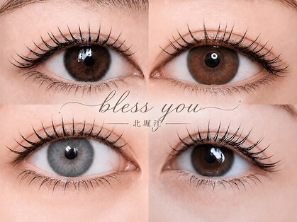 ブレスユー 北堀江(bless you)の写真
