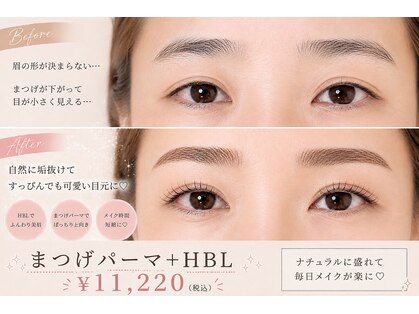 リム(Lim)の写真
