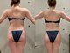 エクセレントビューティーサロン 艶(EN)の写真