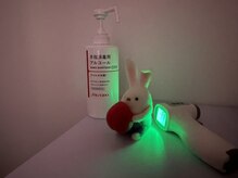 バニーヒップ(Bunny Hip)/countermeasures..