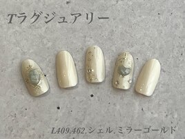 ハンド定額ラグジュアリーコース