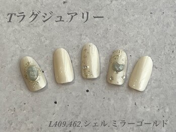 べリンダ 高崎店(BELINDA)/ハンド定額ラグジュアリーコース