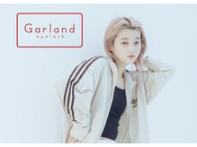 ガーランドアイラッシュ(Garland eyelash)