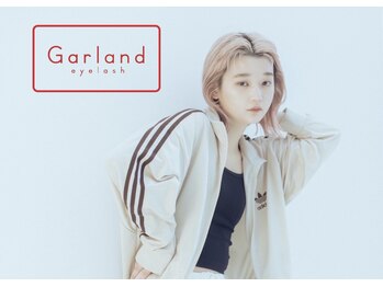 ガーランドアイラッシュ(Garland eyelash)