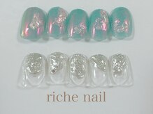 リッシュネイル 新百合ヶ丘店(riche nail)/トレンドデザインコース