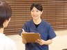 【口コミ記入で2回目￥3000オフ♪】産後産前整体 